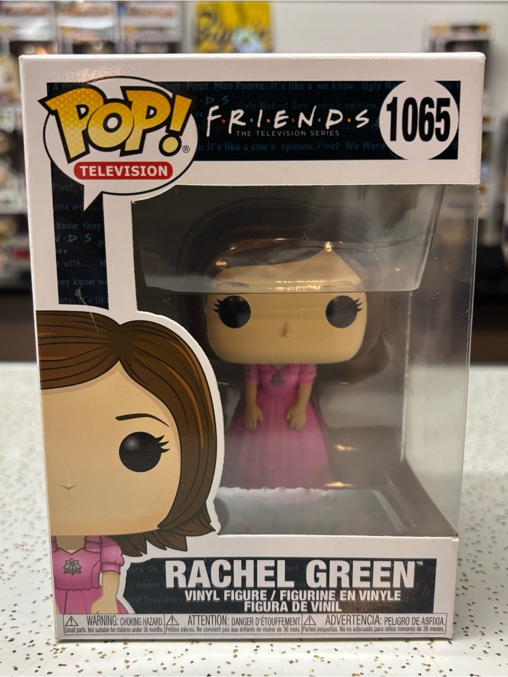 Friends Rachel Green Funko Pop 1065